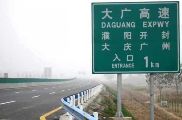 麻豆精品国产自产在线的